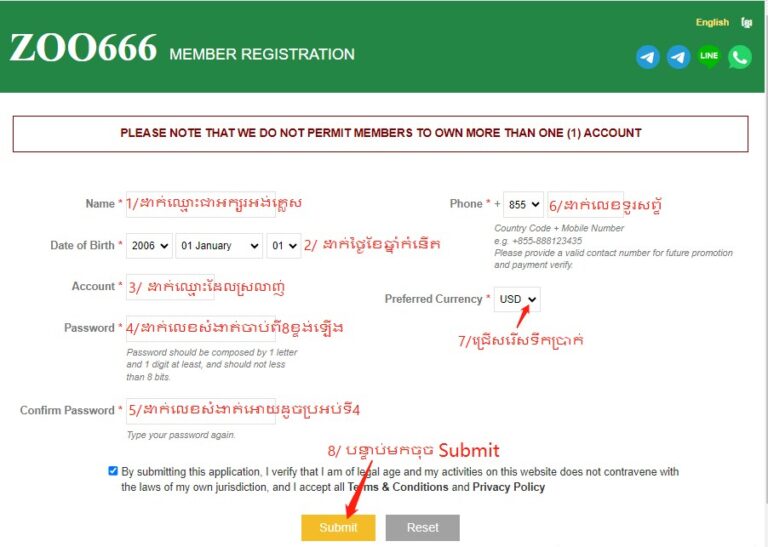 424983507_122121246308156109_712893009149193916_n