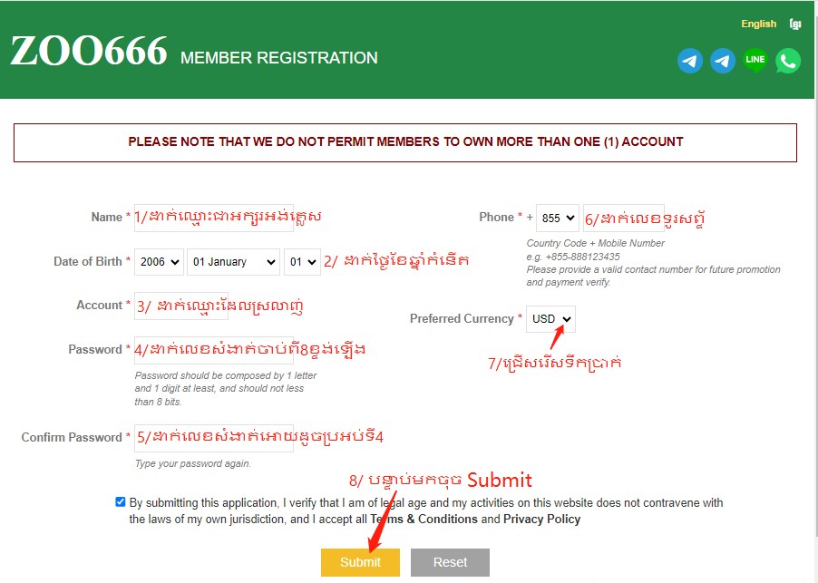 424983507_122121246308156109_712893009149193916_n
